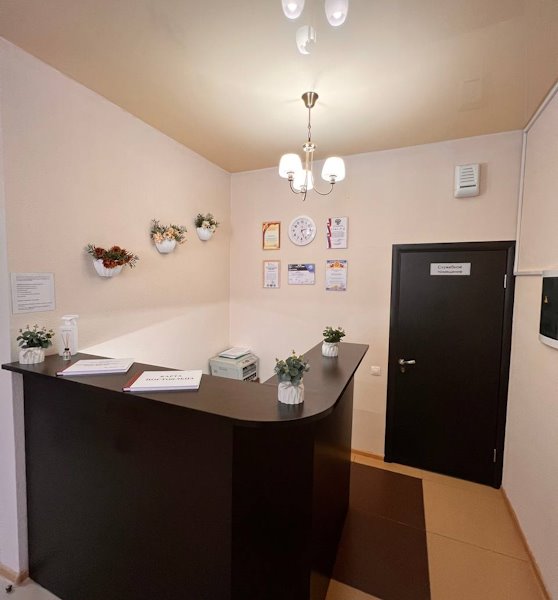 пансионат Копейское шоссе 24а